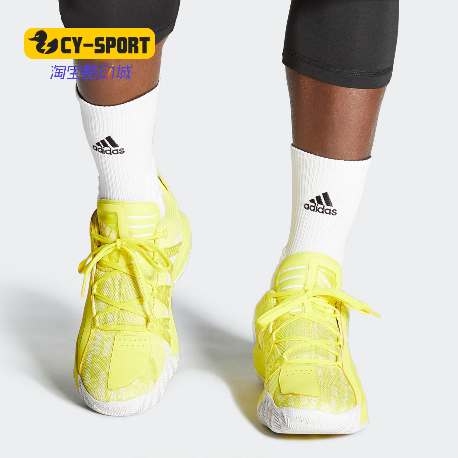 adidas/阿迪达斯正品dame 6 gca 利拉德6 男子场上篮球鞋eh2073