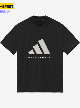 Adidas/阿迪达斯正品三叶草Chapter 03男女运动短袖T恤IR8492