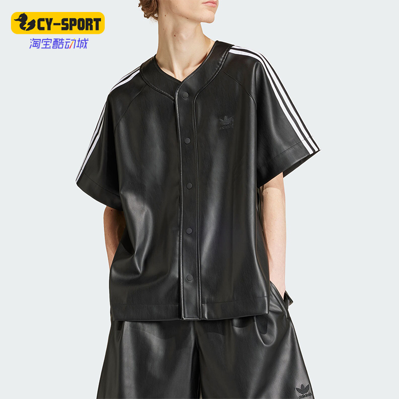 Adidas/阿迪达斯男士短袖衬衫