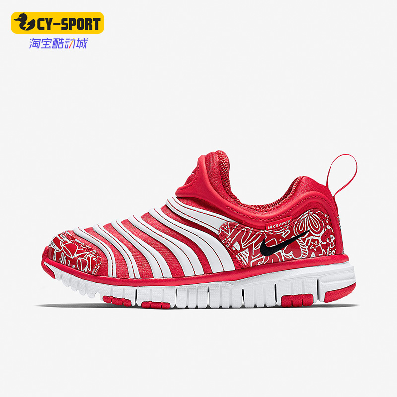 耐克大童毛毛虫运动鞋