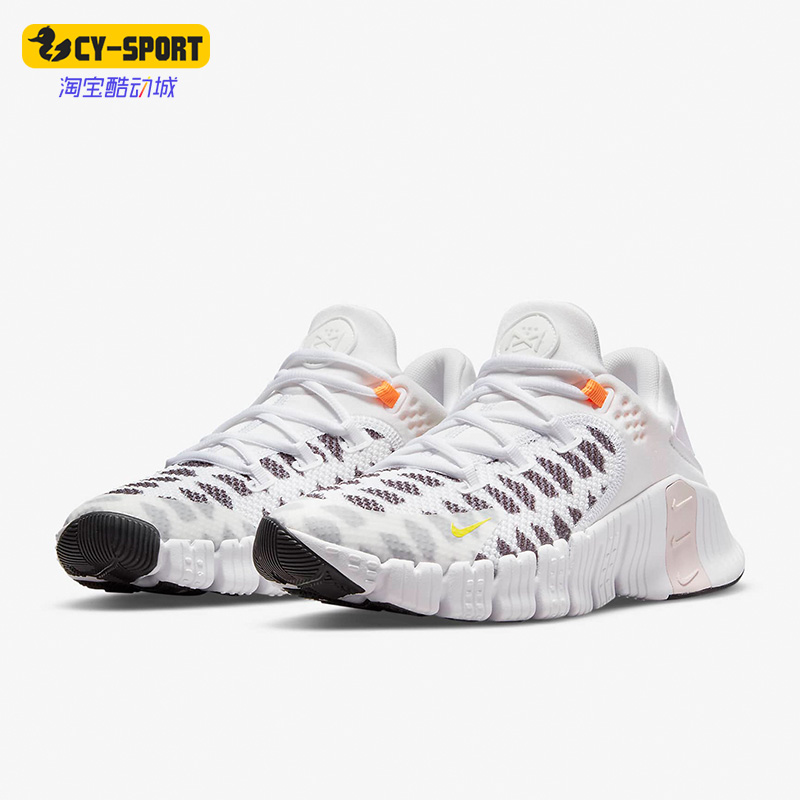 耐克女子透气网眼训练鞋