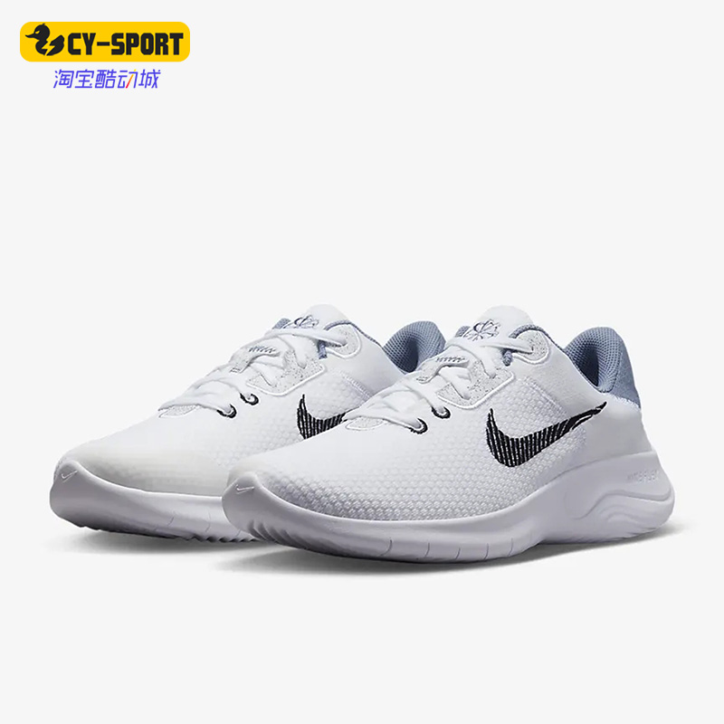 男子新款运动休闲跑步鞋耐克正品