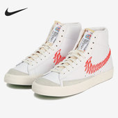 耐克正品 DD8489 新款 MID Nike VNTG运动休闲鞋 男子BLAZER 161