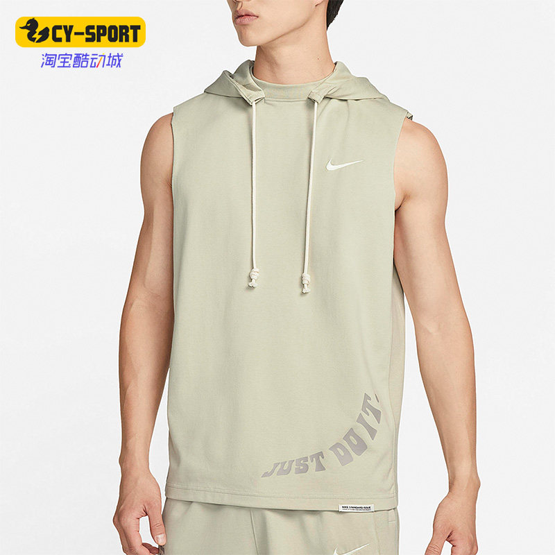 Nike/耐克正品新款男子运动休闲舒适连帽无袖背心 DX6135-118,运动服/休闲服装,运动T恤,淘宝优惠券,粉丝福利购,淘宝优惠卷