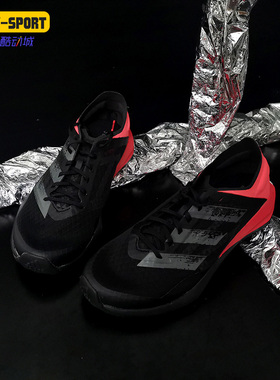 Adidas/阿迪达斯正品 夏季新款大童轻便跑步运动鞋FV2770