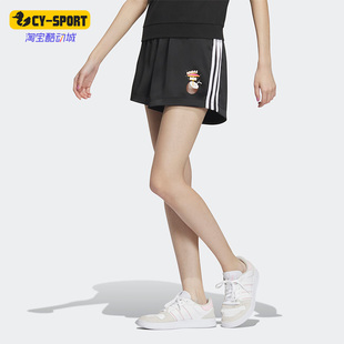 新款 Adidas Neo夏季 女子运动休闲透气短裤 阿迪达斯正品 IP3889