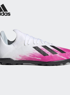 Adidas/阿迪达斯正品X19.3 碎钉大童比赛训练运动足球鞋 EG7174