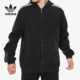 Adidas OUTLINE 三叶草 男子休闲运动外套EB4086 阿迪达斯正品