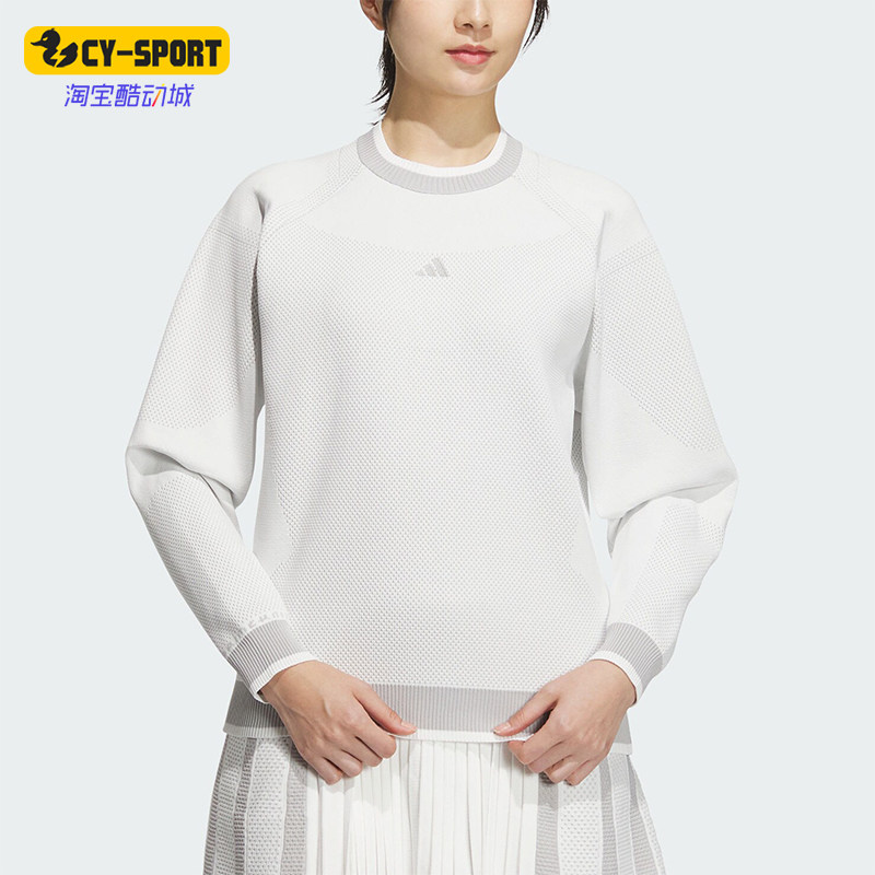 Adidas/阿迪达斯正品高尔夫运动女士圆领卫衣套头衫HZ6116,运动服/休闲服装,运动卫衣/套头衫,淘宝优惠券,粉丝福利购,淘宝优惠卷