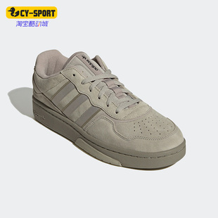 Courtic男女运动低帮板鞋 Adidas 阿迪达斯正品 三叶草新款 GX4365