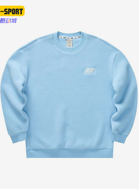 Skechers/斯凯奇正品秋季男女运动休闲简约舒适套头卫衣 L322U091