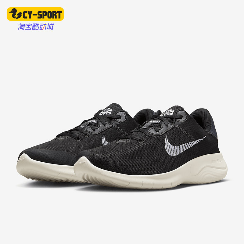 耐克正品新款男子运动休闲跑步鞋