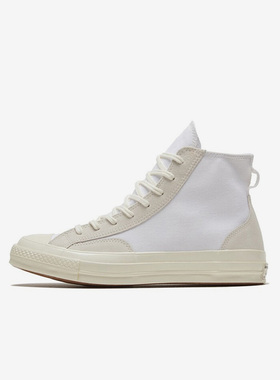 Converse匡威 x ETYVEK 1970s 联名款防水高帮男女休闲鞋168605C