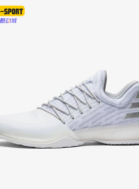 Adidas/阿迪达斯正品Harden Vol. 1男士减震运动篮球鞋B39495