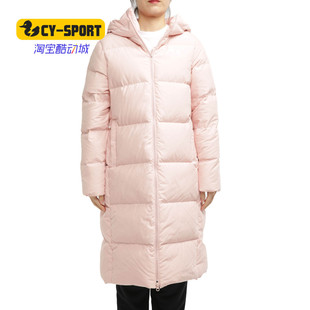 Puma/彪马冬季新款女子休闲连帽中长款羽绒服 585107-15