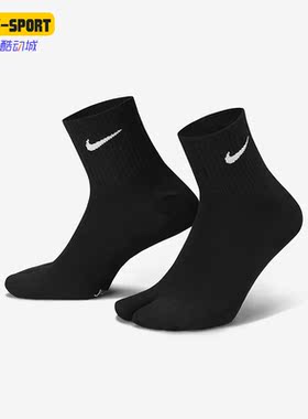Nike/耐克正品春季新款男女分趾式运动短袜一双装DV9475-010