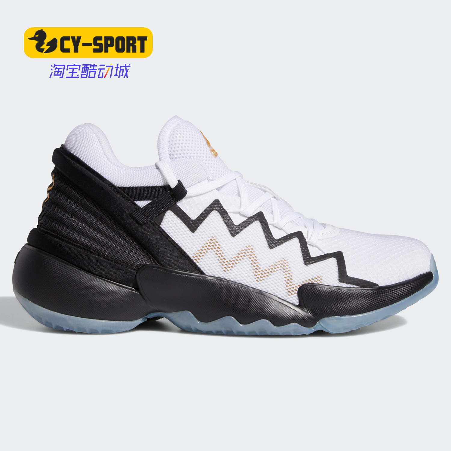 Adidas/阿迪达斯正品男子篮球鞋