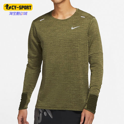 耐克男子加绒保暖跑步上衣