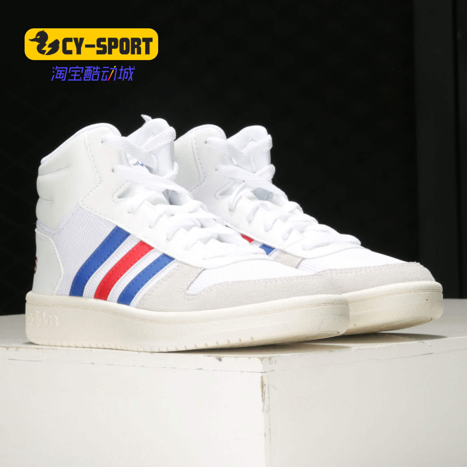 秋季儿童运动风篮球鞋