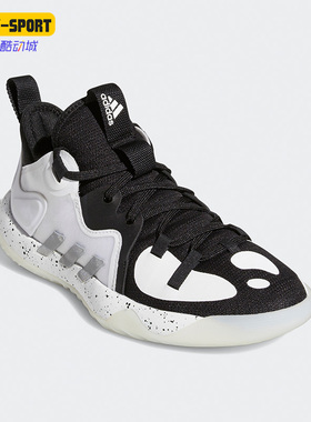 Adidas/阿迪达斯正品哈登 Stepback 2 J大童篮球休闲运动鞋FZ1545