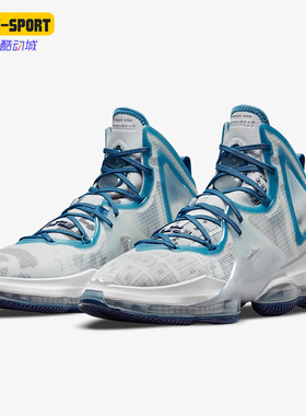 Nike/耐克正品LeBron 19男子运动耐磨缓震篮球鞋DC9338-100