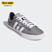 运动休闲板鞋 Adidas GY5480 DAILY 3.0男子时尚 阿迪达斯正品 Neo