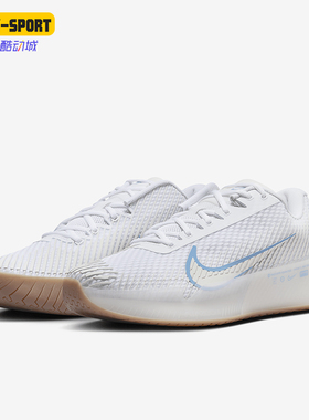 Nike/耐克正品 Zoom Vapor 11 HC 男士耐磨网球鞋DR6966-107