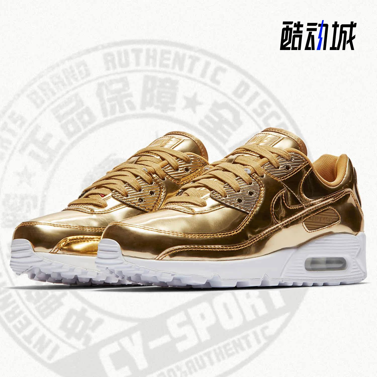 Nike/耐克正品Air Max 90女子液态气垫运动跑步鞋CQ6639-700
