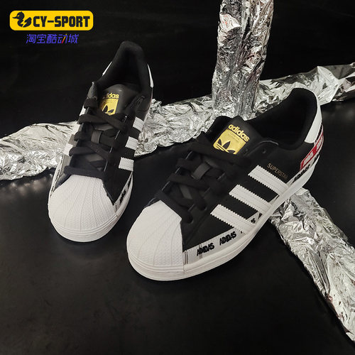 运动鞋Adidas/阿迪达斯情侣