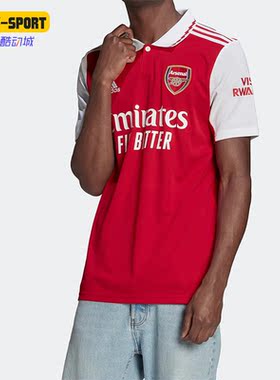 Adidas/阿迪达斯正品夏季阿森纳球迷版男子足球短袖T恤球衣H35903