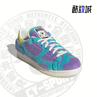 STAN SMITH 阿迪达斯正品 男女运动休闲板鞋 GZ5990 三叶草 Adidas