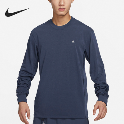 Nike/耐克正品新款男士针织透气圆领长袖T恤FN8395