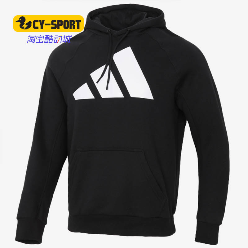 Adidas/阿迪达斯男子连帽卫衣