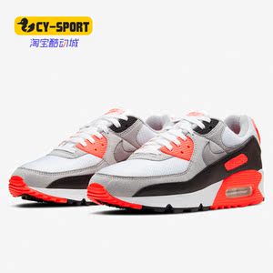耐克AIRMAX男子跑步鞋