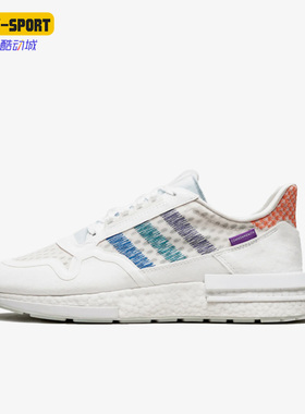Adidas/阿迪达斯正品Originals ZX500RM男女运动休闲鞋DB3510