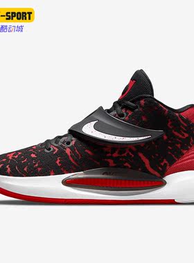 Nike/耐克正品KD 14 EP杜兰特14男高帮运动休闲篮球鞋 CW3935-006