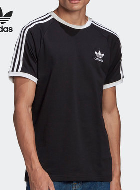 Adidas/阿迪达斯正品新款夏季男子三叶草短袖运动T恤GN3495
