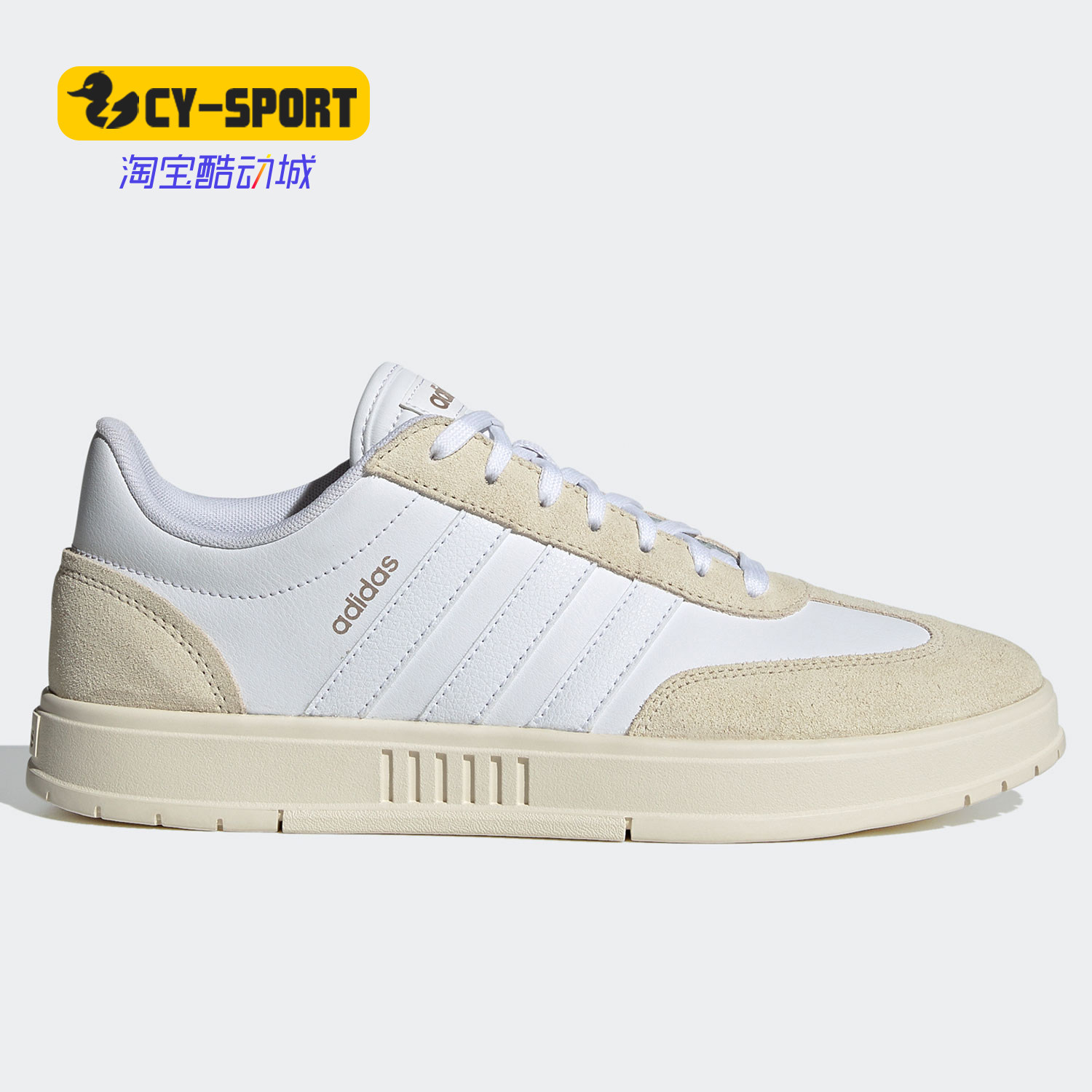 Adidas/阿迪达斯正品冬季新款轻便运动鞋单鞋休闲鞋 FZ0922