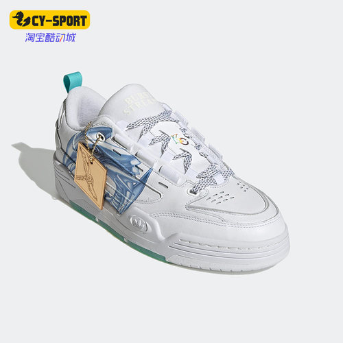 阿迪达斯正品三叶草正品男子