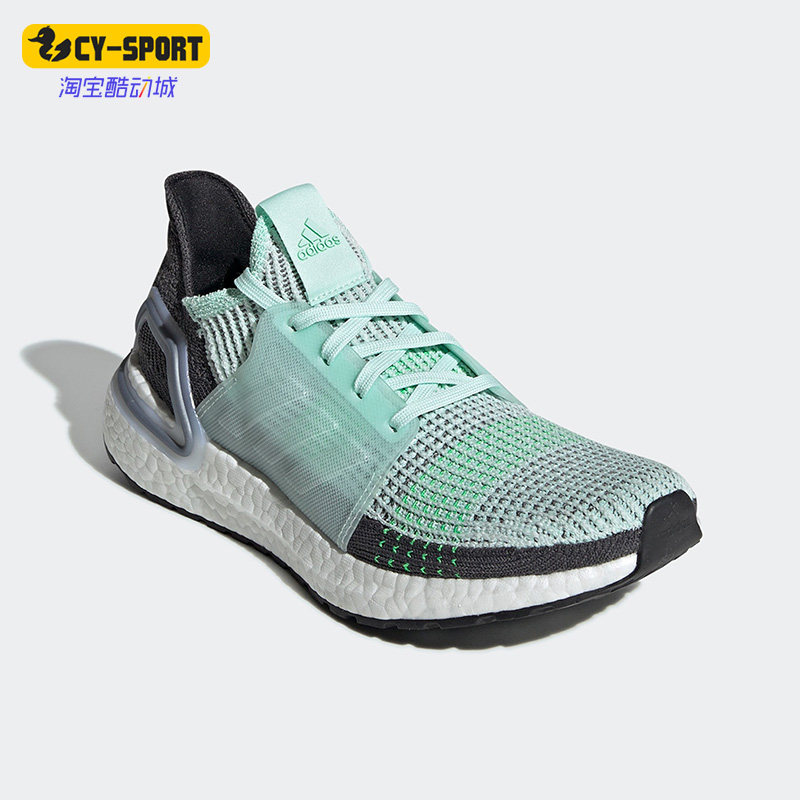 阿迪达斯男子减震耐磨跑步鞋