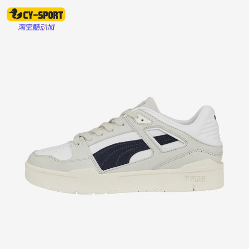 Puma/彪马潮流运动休闲板鞋