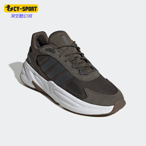 跑步鞋阿迪达斯正品男子运动透气