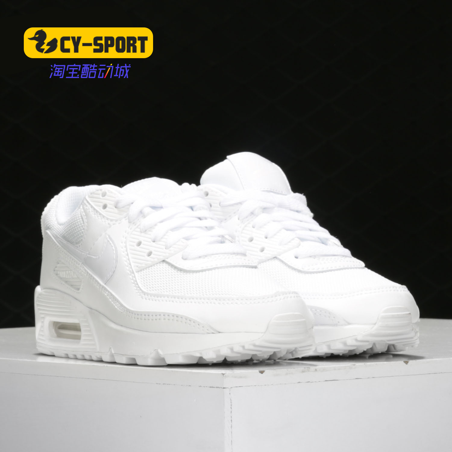 Nike/耐克正品新款男女低帮轻便气垫缓震运动休闲鞋 CV8110