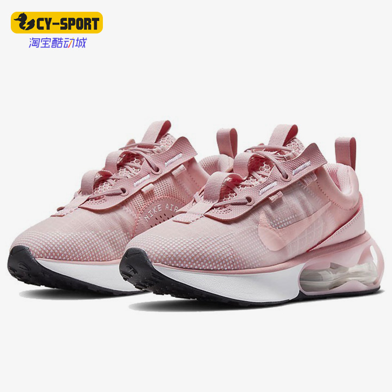 Nikeda3199-600训练运动鞋