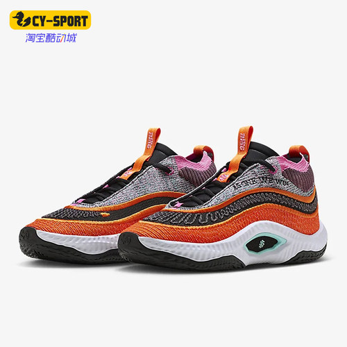 Nike/耐克男女织物篮球鞋