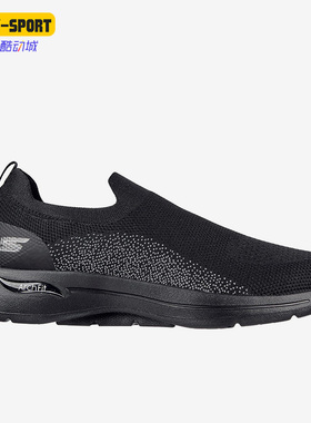 Skechers/斯凯奇正品新款GO WALK一脚蹬男子网布休闲运动鞋216136