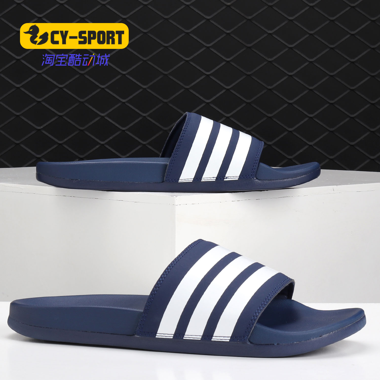 Adidas/阿迪达斯夏季运动拖鞋