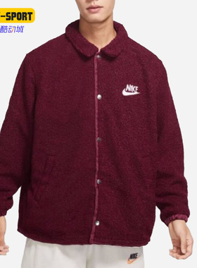 Nike/耐克正品冬季新款男子运动双面穿夹棉夹克 DQ4192-638
