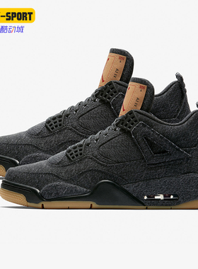 Nike/耐克正品JORDAN男女同款轻便防滑减震篮球鞋百搭AO2571-001