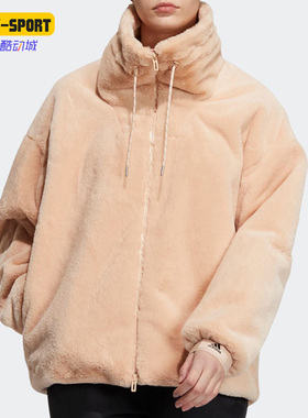 Adidas/阿迪达斯正品STY W FUR JKT 新款女子保暖毛绒外套 H07394